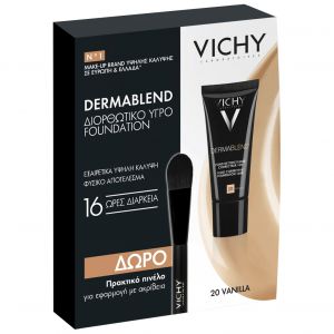 Vichy Promo Dermablend Fluid 20 Vanilla, 30ml & ΔΩΡΟ Πρακτικό Πινέλο για Εφαρμογή με Ακρίβεια