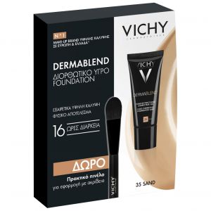 Vichy Promo Dermablend Fluid 35 Sand, 30ml & ΔΩΡΟ Πρακτικό Πινέλο για Εφαρμογή με Ακρίβεια