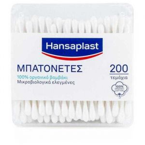 Hansaplast Cotton Buds, 200τμχ