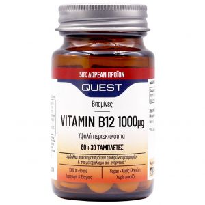 Quest Vitamin B12 1000mg, 60+30tabs