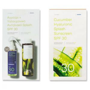 Korres Promo Refreshed Skin Cucumber With Hyaluronic Splash Sunscream SPF50, 150ml & ΔΩΡΟ Shower Gel Cucumber Bamboo, 250ml