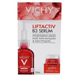 Vichy Πακέτο Προσφοράς Liftactiv Specialist B3 Serum for Dark Spots & Wrinkles, 30ml& Δώρο Liftactiv Collagen Specialist, 15ml