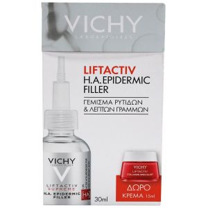 Vichy Πακέτο Προσφοράς Liftactiv Supreme H.A. Epidermic Filler, 30ml & Δώρο Liftactiv Collagen Specialist, 15ml