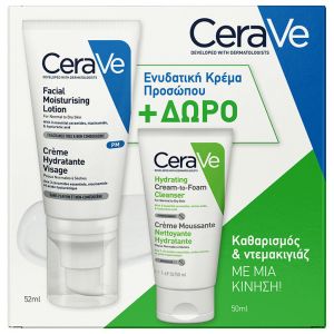 CeraVe Facial Moisturizing Lotion, 52ml & ΔΩΡΟ Hydrating Cream-to-Foam Cleanser, 50ml