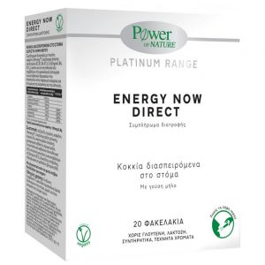 Power Of Nature Platinum Range Energy Now Direct, 20sticks