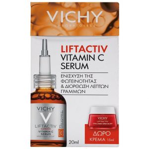 Vichy Πακέτο Προσφοράς Liftactiv Supreme Vitamin C Serum, 20ml & Δώρο Liftactiv Collagen Specialist, 15ml