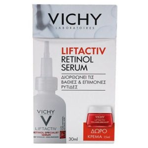 Vichy Πακέτο Προσφοράς Liftactiv Retinol Specialist Deep Wrinkles Serum, 30ml & Δώρο Liftactiv Collagen Specialist, 15ml