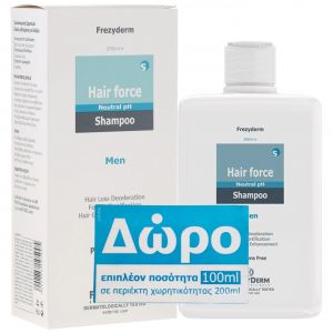 Frezyderm Πακέτο Προσφοράς Hair Force Shampoo Men, 200ml & Δώρο Επιπλέον Ποσότητα, 100ml