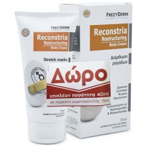Frezyderm Πακέτο Προσφοράς Reconstria Restructuring Body Cream, 75ml & Δώρο Επιπλέον Ποσότητα, 40ml