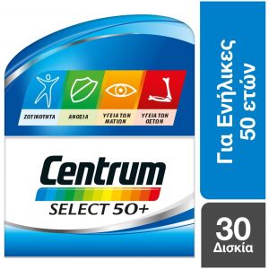 Centrum Select 50+ Complete from A to Zinc, 30tabs