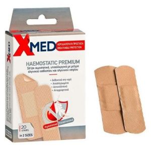 Medisei X-Med Haemostatic Premium 20τμχ - Aιμοστατικά Eπιθέματα Σε 2 Μεγέθη