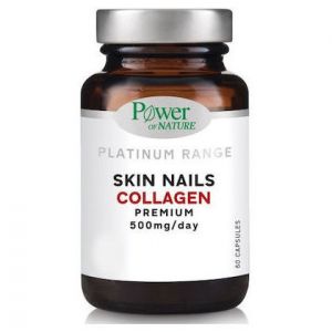 Power of Nature Platinum Range Skin Nails Collagen Premium, 500mg/Day 60caps
