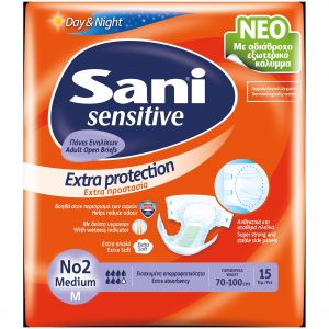 Sani Sensitive Extra Protection Day & Night Ειδικό Εσώρουχο μιας Χρήσης Σχεδιασμένο για Ακράτεια - No2 Medium 70-100cm, 15 Τεμάχια