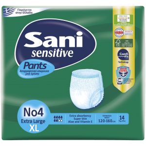 Sani Sensitive Pants - No4 Extra Large, 14 Τεμάχια
