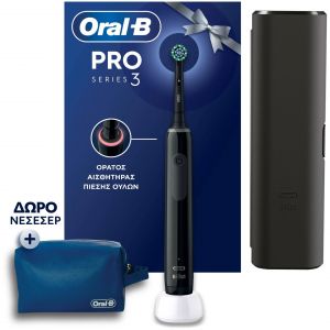 Oral-B Promo Pro Series 3 Electric Toothbrush Μαύρο, 1 Τεμάχιο & Δώρο Θήκη Μεταφοράς & Νεσεσέρ