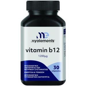 My Elements Vitamin B12, 1200mg, 30caps
