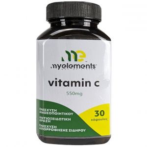 My Elements Vitamin C 550mg, 30caps
