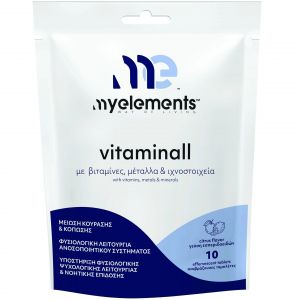 My Elements Vitaminall Εσπεριδοειδή, 10 Effer.tabs