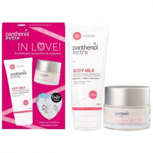 Panthenol Extra In Love Set Day Cream SPF15, 50ml & Body Milk 48h, 200ml & Ασημένια Σκουλαρίκια Dalee