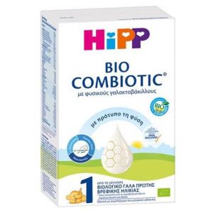 Hipp Bio Combiotic με Metafolin, 300g