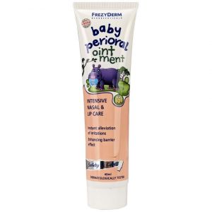 Frezyderm Baby Perioral Ointment, 40ml