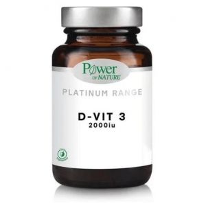 Power of Nature Platinum D3 2000iu Συμπλήρωμα Διατροφής με Βιταμίνη D3, 20Tabs