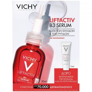 Vichy Promo Liftactiv B3 Face Serum, 30ml & Δώρο Capital Soleil UV-Age Daily Spf50+, 15ml