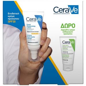 Cerave Promo AM Facial Moisturizing Lotion Spf30, 52ml & Δώρο Hydrating Cream to Foam Cleanser, 50ml