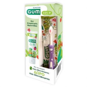 Gum Promo Toothpaste Kids Παιδική Οδοντόκρεμα 3ετών+, 2x50ml & Δώρο Toothbrush Kids Παιδική Οδοντόβουρτσα 2ετών+, 1τμχ