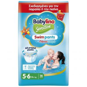 Babylino Sensitive Πάνες Μαγιό No. 5+ για 14+kg, 14τμχ