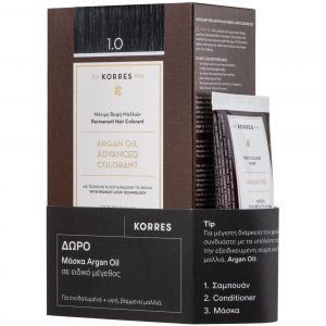 Korres Promo Argan Oil Βαφή Μαλλιών Χωρίς Αμμωνία, 1τμχ & Δώρο Post Color Hair Mask 40ml - 1.0 Μαύρο
