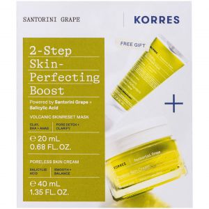Korres Promo Santorini Grape Poreless Skin Face Cream, 40ml & Δώρο Volcanic SkinReset Face Mask, 20ml
