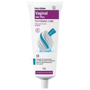 Frezyderm Vaginal Gel Plus Tightening Care, 50gr