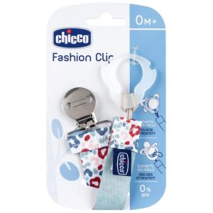 Chicco Fashion Κλιπ Πιπίλας Ουδέτερο 0m+, 1 τεμάχιο