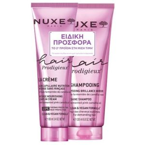Nuxe Promo Hair Prodigieux Intense Nourishing Leave-in Cream, 100ml & High Shine Shampoo, 200ml