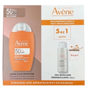 Avene Solaires Promo Ultra Fluide Perfecteur SPF 50, 50ml & Δώρο Micellaire Lotion, 100ml