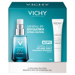 Vichy Mineral 89 Eye Cream, 15ml & Δώρο UvAge SPF50, 15ml